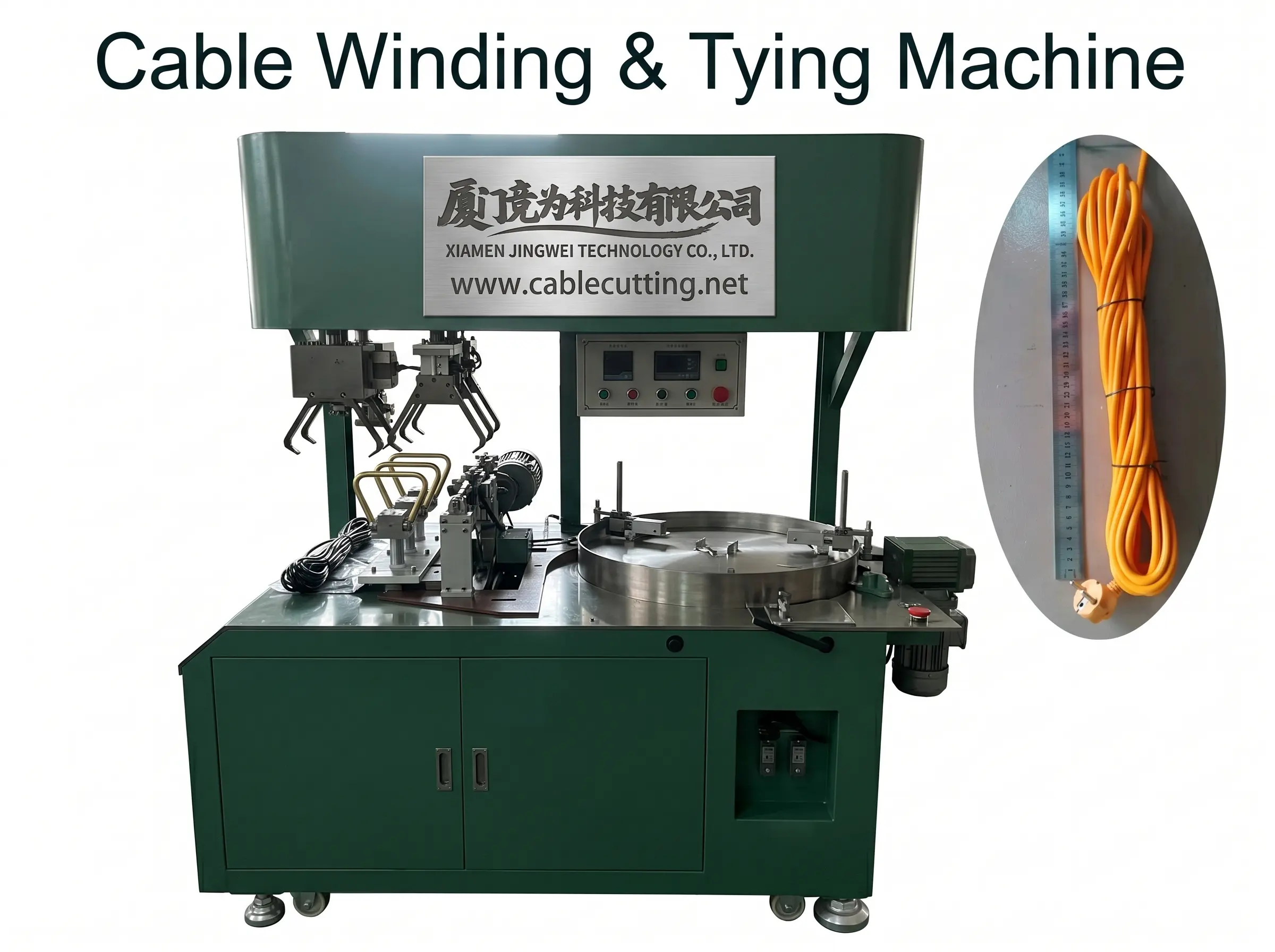 WPM-83T Kabelwickelmaschine mit Längenmessung und 3-fach Bindung