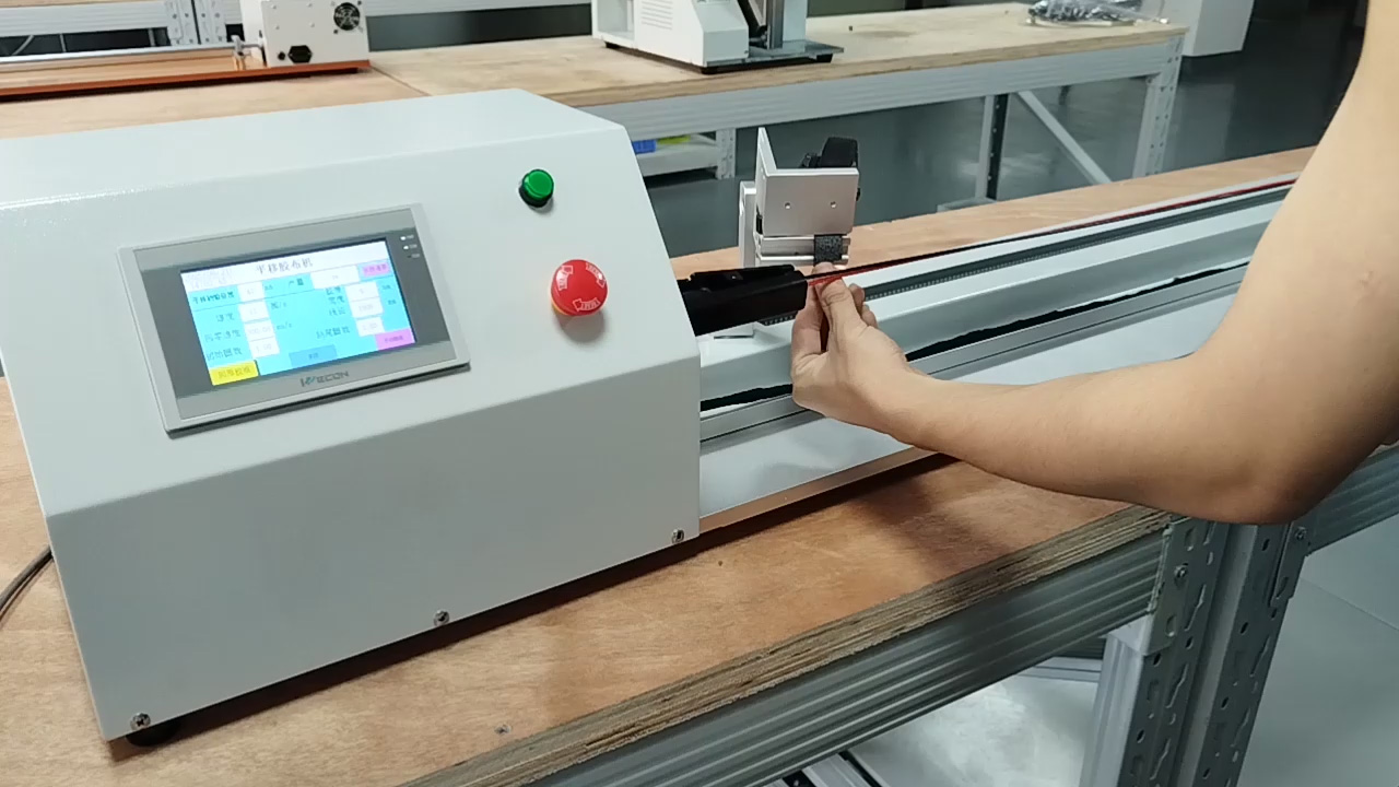 Maschine mit 2000mm effektiver Länge & Vorrichtung – Drahtauflauf zuverlässig verhindern