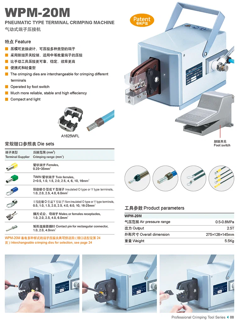 Pneumatische luftbetriebene Crimpmaschine, Crimpdrahtverbinder, Drahtkabelabschluss-Crimpmaschine