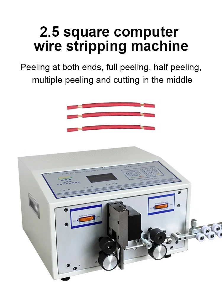  Automatische Hochgeschwindigkeits-Computer-Abisoliermaschine, Abisoliermaschine, Abisolierdrahtmaschine 