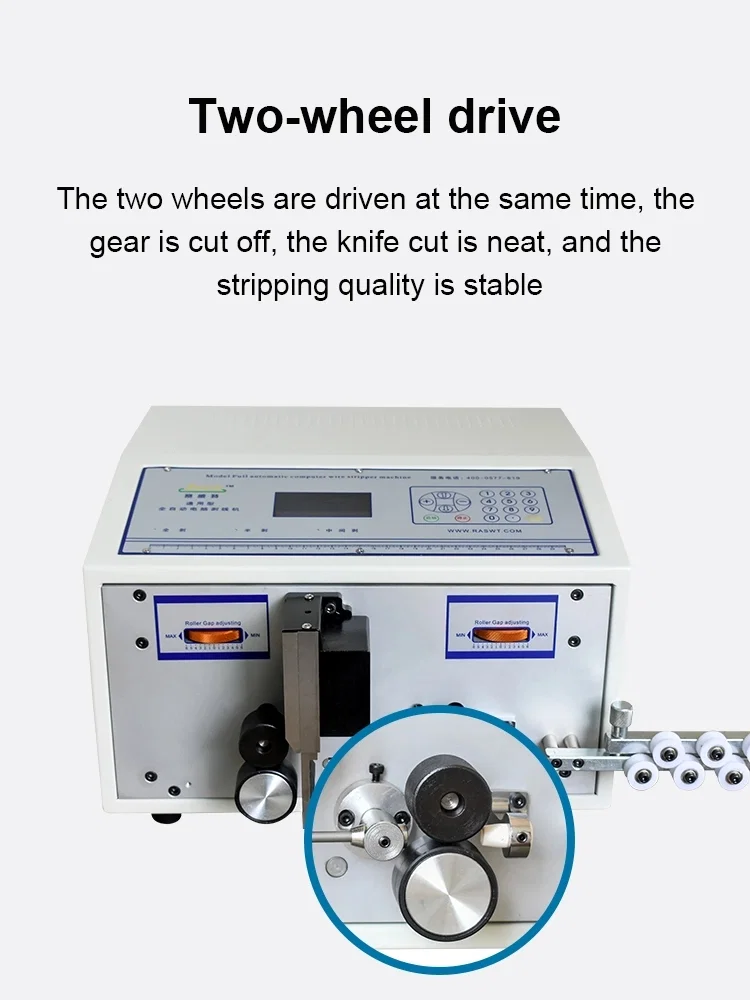  Automatische Hochgeschwindigkeits-Computer-Abisoliermaschine, Abisoliermaschine, Abisolierdrahtmaschine 