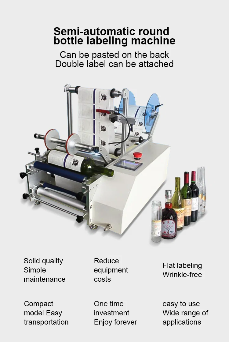 Etikettiermaschine für runde Flaschen, Etikettiermaschine für Flaschenband aus verschiedenen Materialien, Flaschenetikettiermaschine anzeigen 