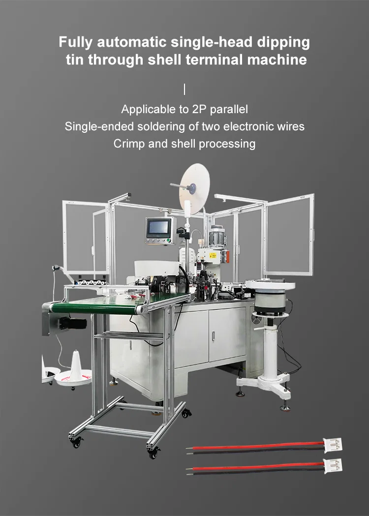  Vollautomatische 2P-Paralleldraht-Einkopf-Tauchmaschine zum Eintauchen von Zinn durch die Shell-Terminal-Maschine. Kunststoffsteckermaschine für Drahteinsatz, Ansicht Parallele Maschine für den Einsatz von Kabelschalen 