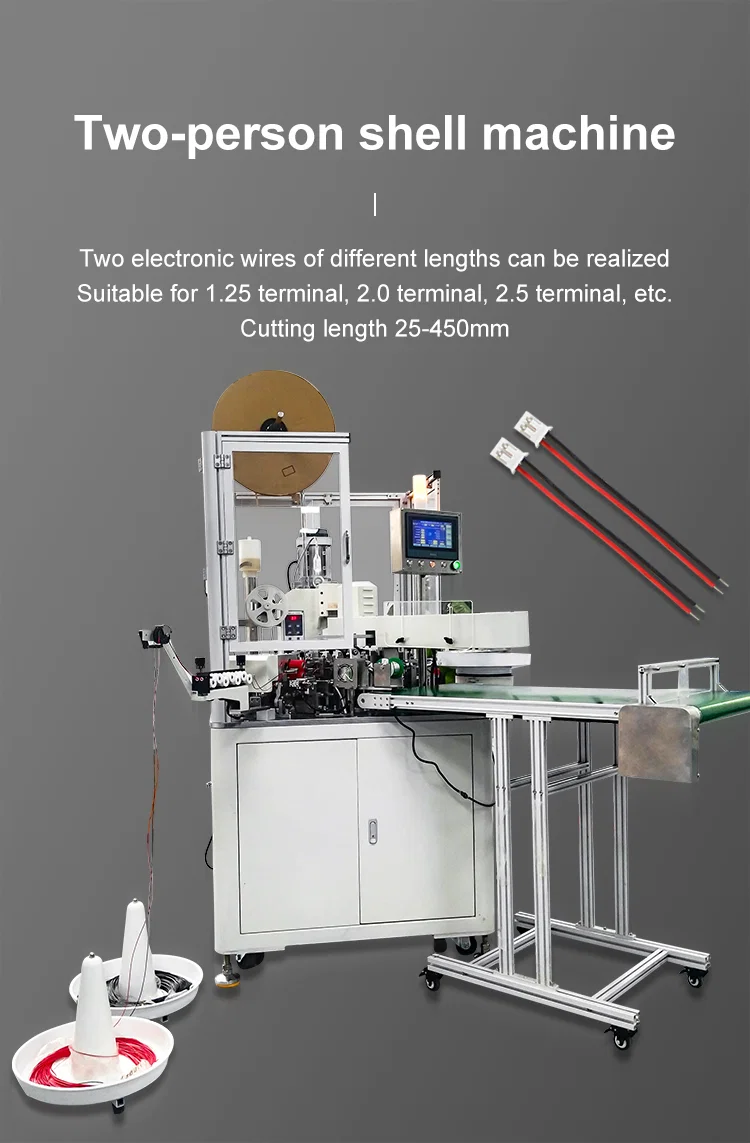  Vollautomatische 2P-Paralleldraht-Einkopf-Tauchmaschine zum Eintauchen von Zinn durch die Shell-Terminal-Maschine. Kunststoffsteckermaschine für Drahteinsatz, Ansicht Parallele Maschine für den Einsatz von Kabelschalen 