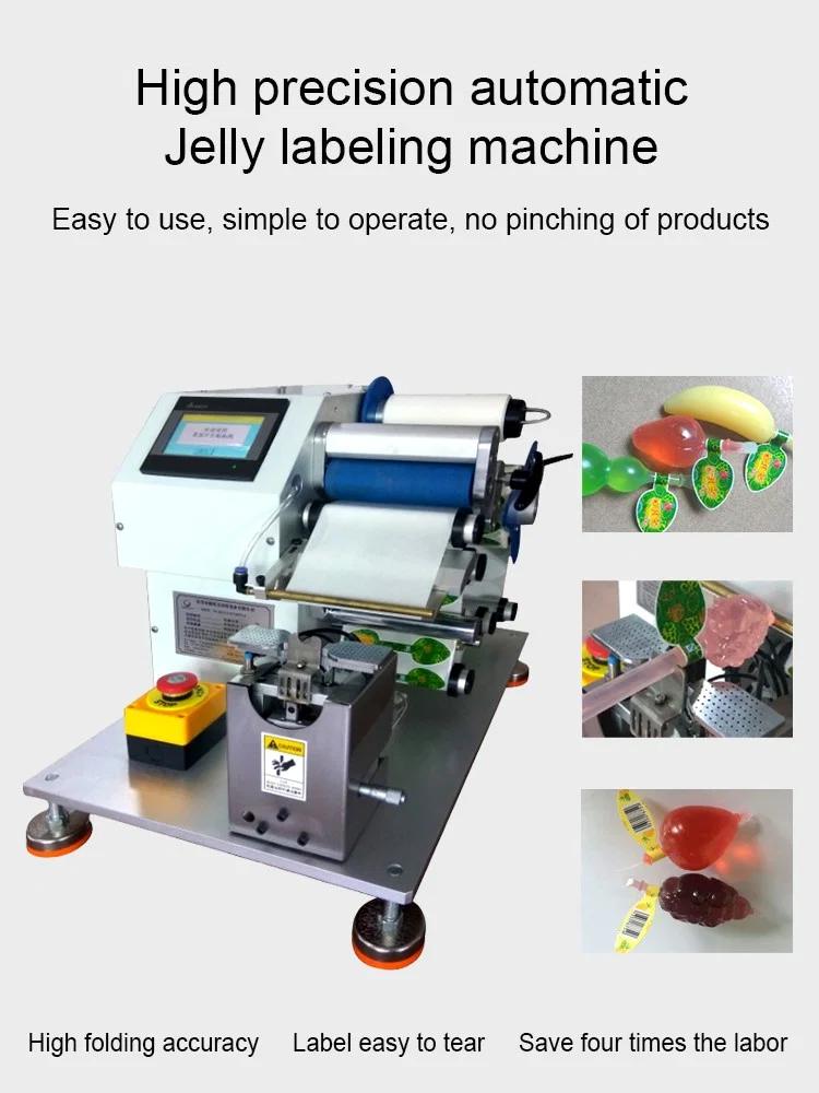  Gelee automatische Etikettiermaschine, Aufkleber Falten Etikett Klebeband für Zucker, gefroren, Lutscher Runde Aufkleber Fabrik Paket, Gelee Etikettiermaschine 