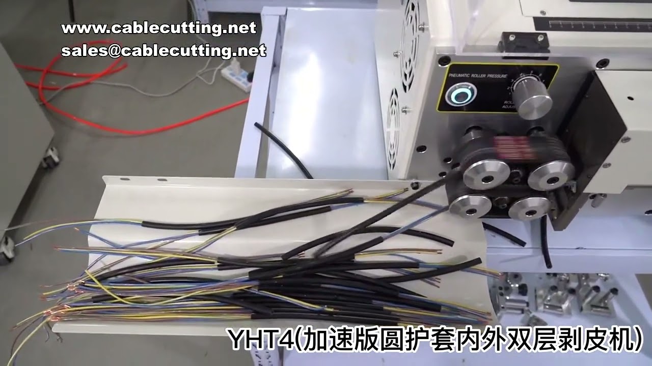 Kabelmantel-Abisolier- und Schneidemaschine YHT4 für bis zu 2345 Adern – Doppelter Runddraht-Abisolierer