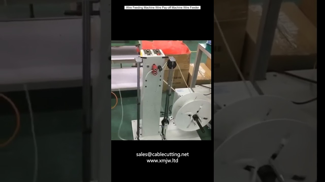Drahtzuführungsmaschine & Drahtabspulmaschine – Effiziente Automatisierung für die Kabelproduktion
