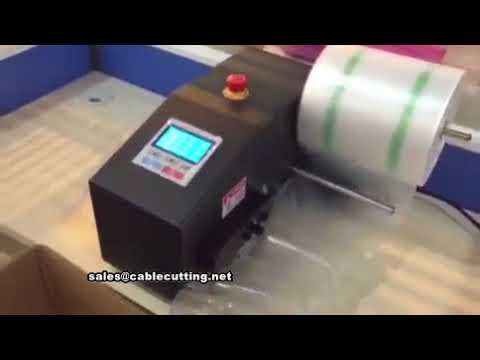 Luftpolster-Verpackungsmaschine | Air Cushion Beutelmaschine | Automatischer Hohlraumfüller