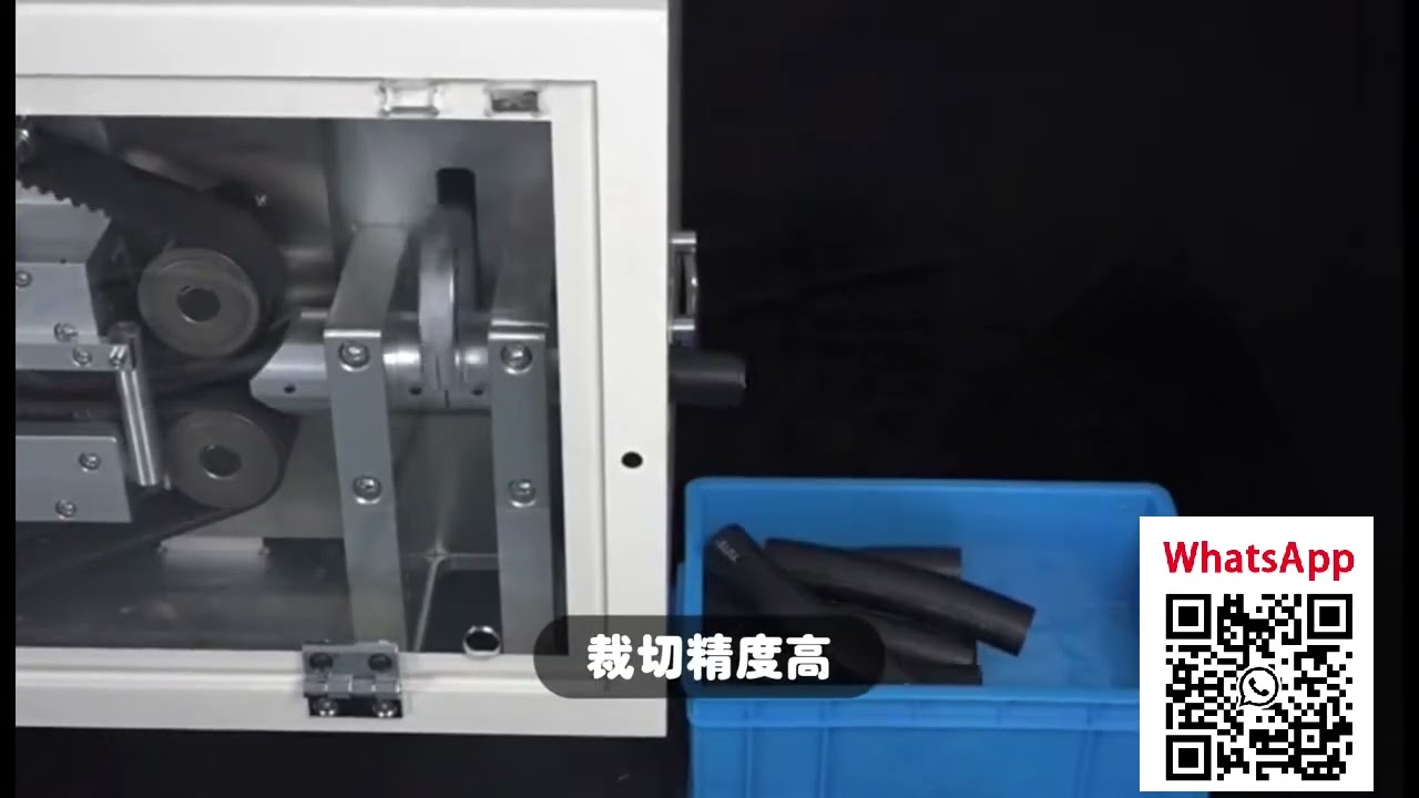 Automatischer Schlauchschneider für Kabelbäume & Kabelverarbeitung