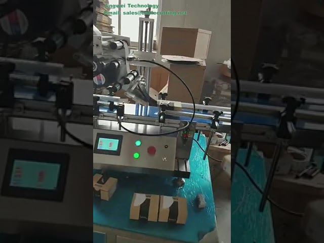 Flache Etikettiermaschine 220T – Glas-Etikettierer für Brotdosen & Kosmetik