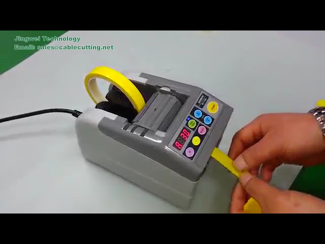 RT-7700 Automatischer Klebebandspender 110V/220V – Effiziente Verpackungsmaschine für Versand & Logistik