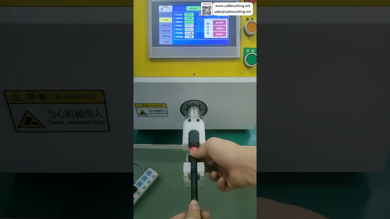 Automatische Mutternverdrehmaschine: Präzisionseinstellung & Steuerungssysteme – Kurzfassung