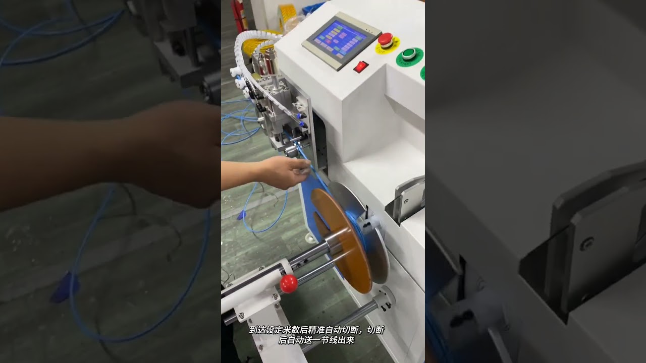 5-in-1 Automatische Drahtmess-, Sortier-, Schneide-, Wickel- und Bindemaschine für 1-15mm Kabel | Fabrikautomatisierung