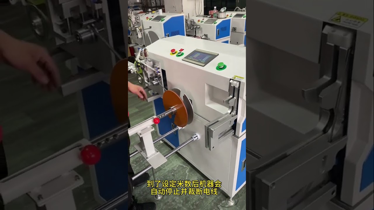 Zeitsparende Drahtwickelmaschine für saubere Kabelwicklung | Fabrikautomatisierung