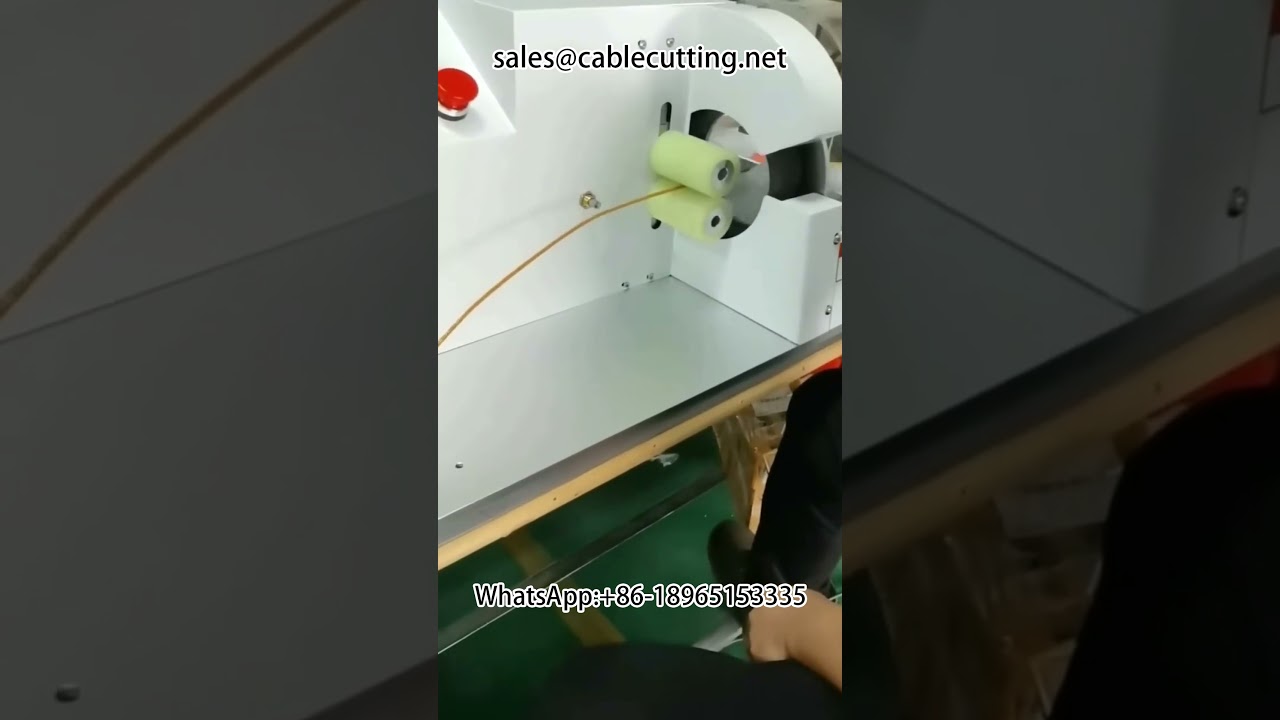 Vollautomatische Bandwickelmaschine | Kabelbaum-Umwickelmaschine | Effiziente Fertigungsautomation