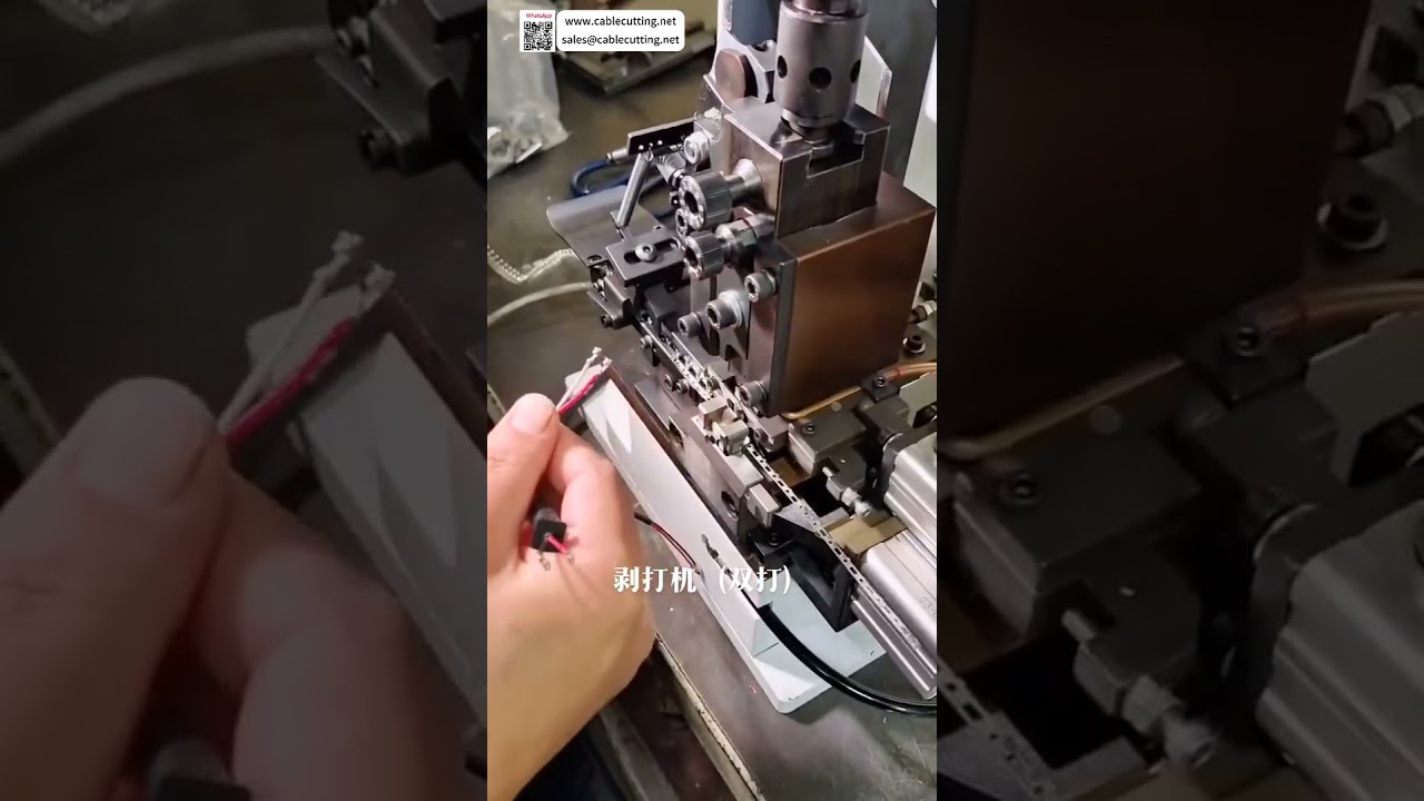 Kabelbaum-Automation – Hochpräzise Steuerung für Ihre industrielle Produktion (Kurzversion).