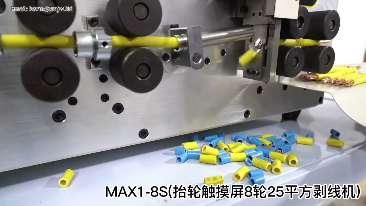 8-Räder SWT508 MAX1 8S Automatische Abisoliermaschine für Kabel 0,2–25mm² | Computersteuerung