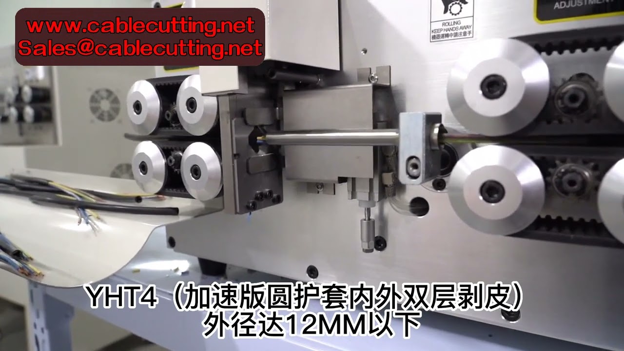 560W Kabelabisolier-Maschine für Altkabel – Doppelschicht-Abisolierer 2-12mm²