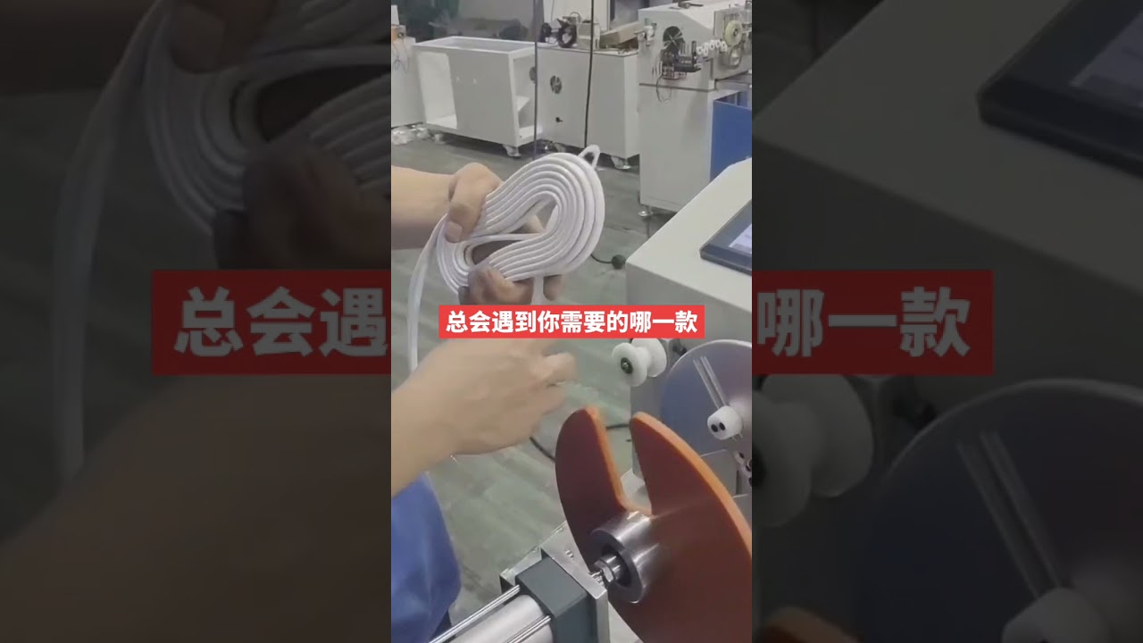 Wickelmaschine für Kabel & Kabelbäume mit Traversierung – Fabrikautomatisierung #Maschine