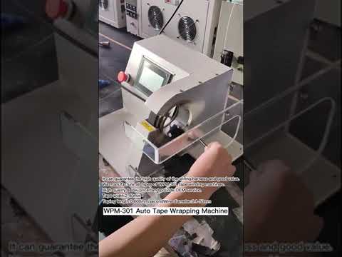 WPM-301 Automatische Kabelbaum-Bandwickelmaschine | Effiziente Kabelumwicklung