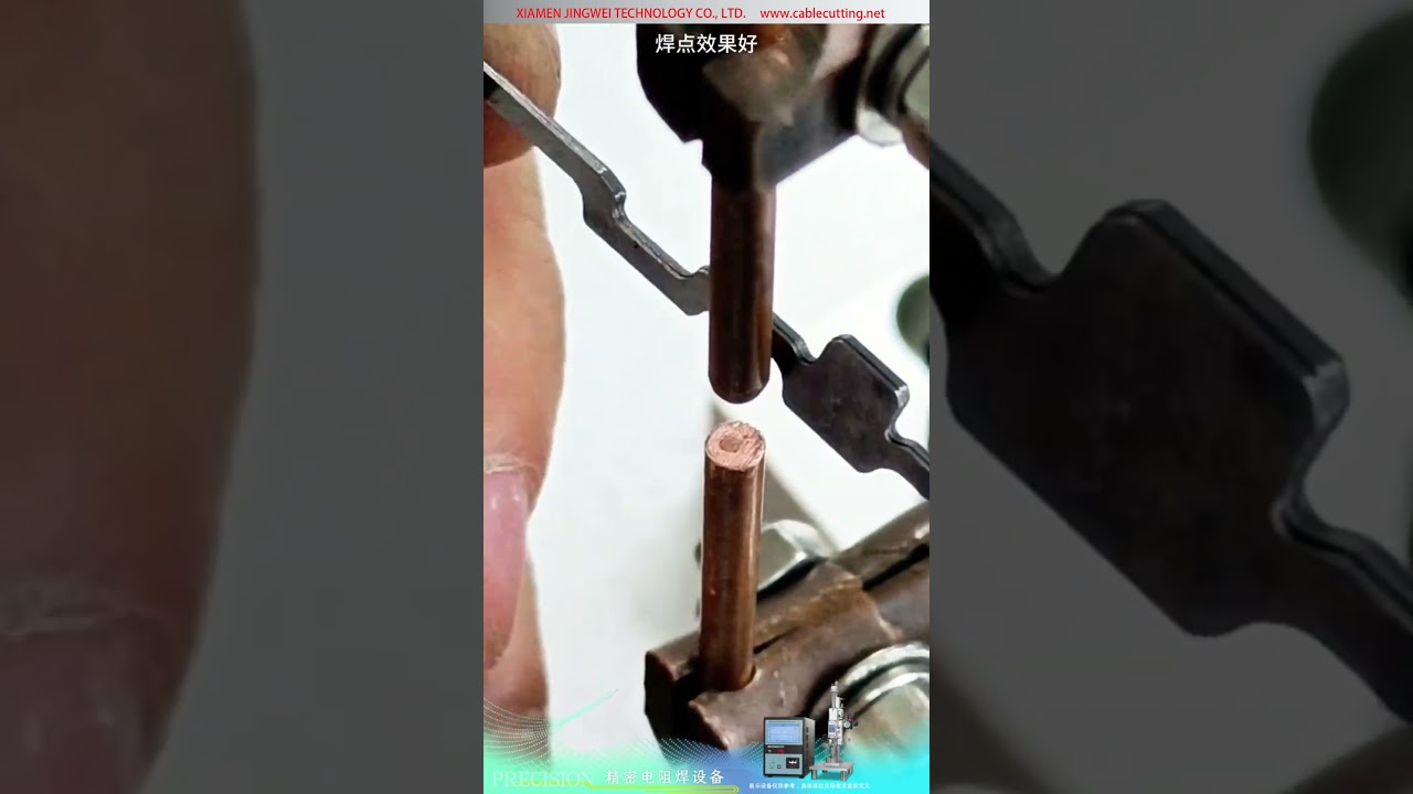 Vorführung einer Präzisions-Punktschweißmaschine für 3-lagige 1,5 mm Edelstahl-Stanzblechteile