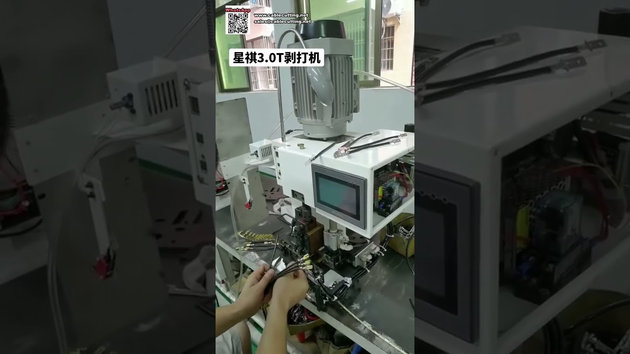 3Ton Crimpmaschine mit vertikaler und horizontaler Form — Crimpen von dickem Draht