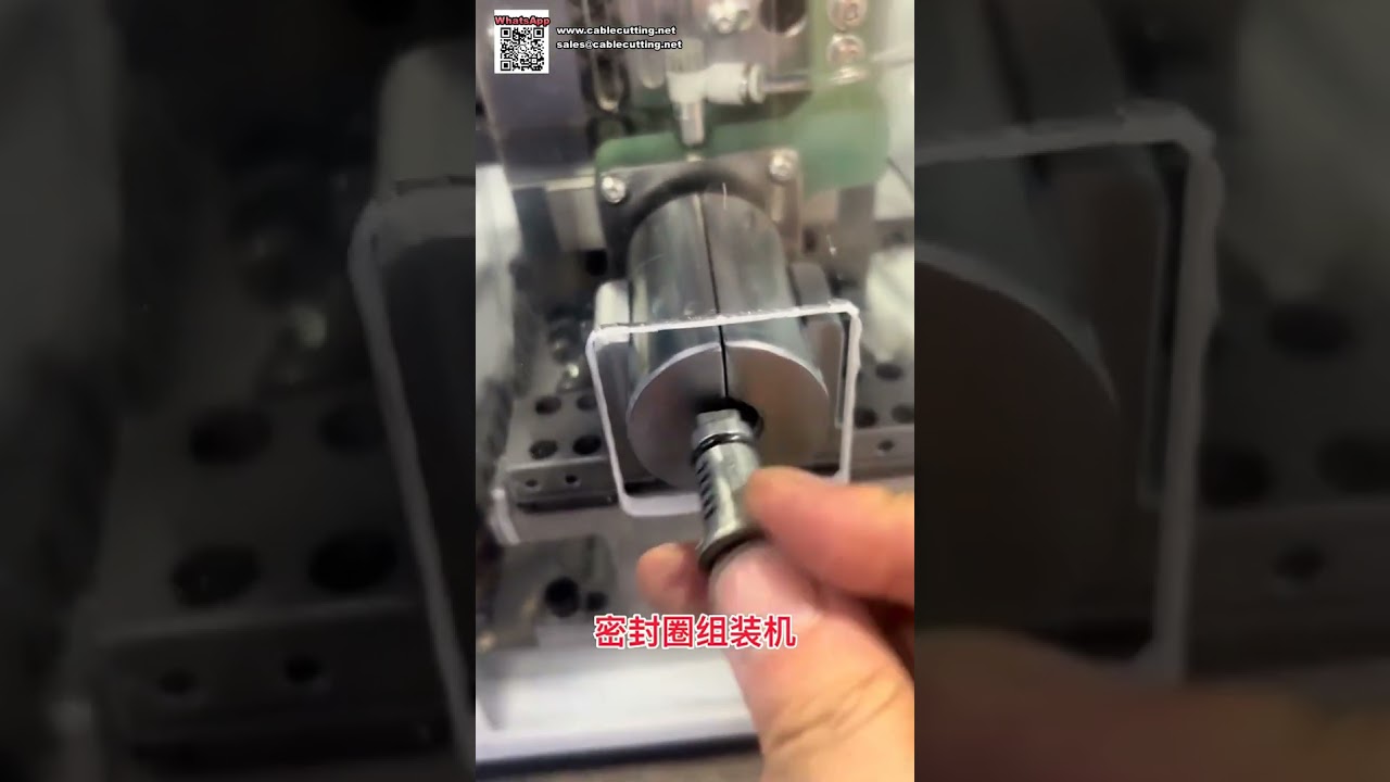 Professionelle Fertigungsanlagen für Automobilteile und Ventilzubehör