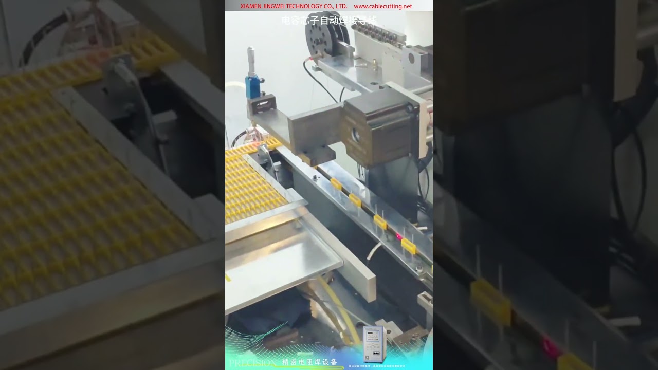 Präzises Inverter-DC-Widerstandsschweißgerät — Montage der Kern-Anschlussdrähte von Kondensatorelementen