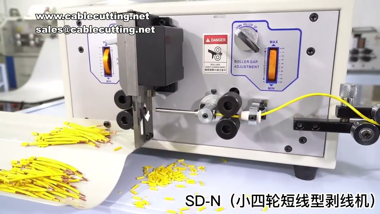 SD-S Touch Screen: Automatische Kabelabisolier- und Schneidemaschine (220V/110V)