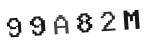 Verification Code Image