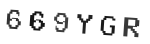 Verification Code Image